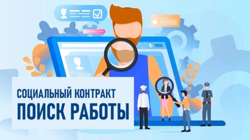         11.02.2025  64-          13.11.2023  91-       ...