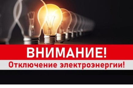  ջ                14  2025   10:00  14:00 -    