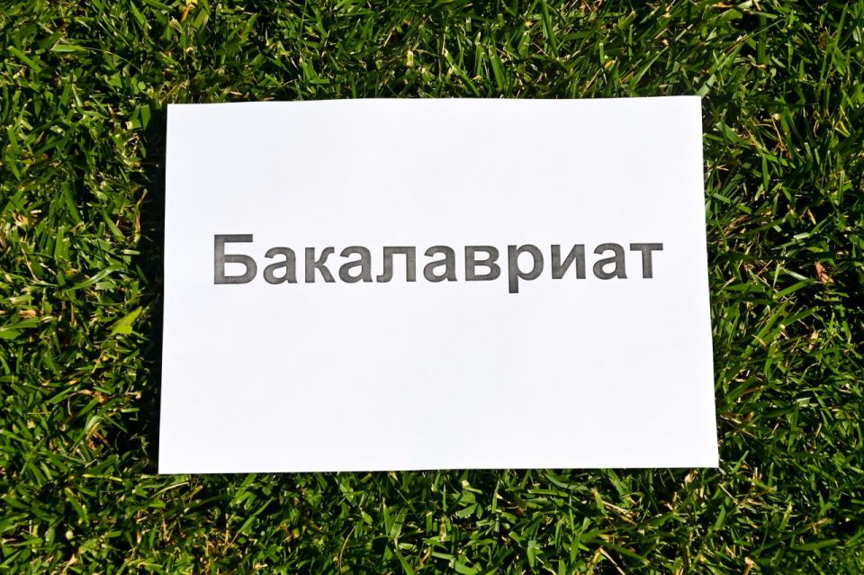 Приёмная кампания 2025 в МелГУ - что нужно знать? Приёмная кампания 2025 в МелГУ - что нужно знать?