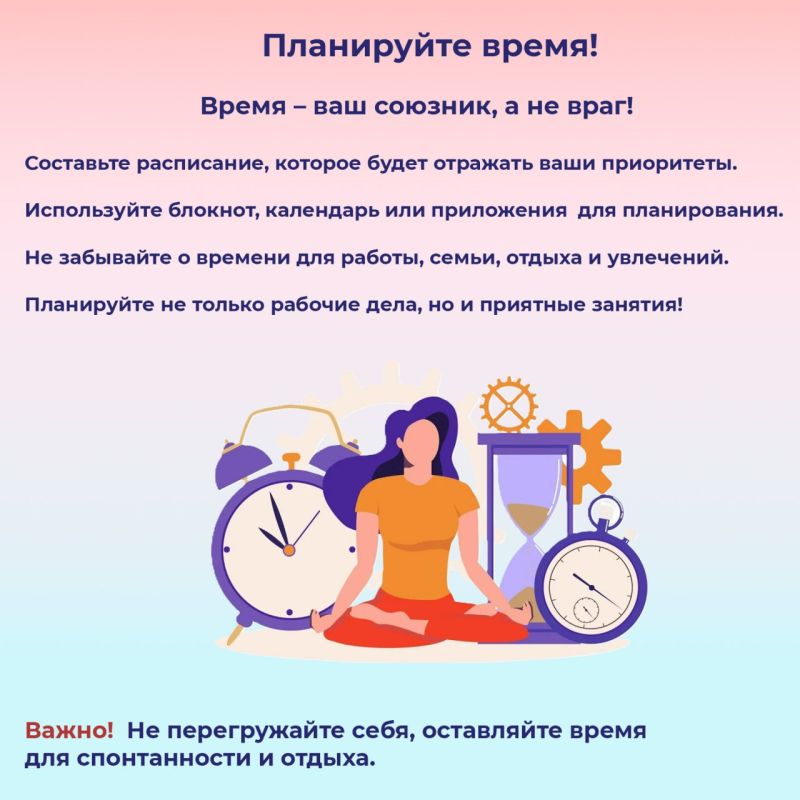 ������� ��������� "������� ����Z����"!