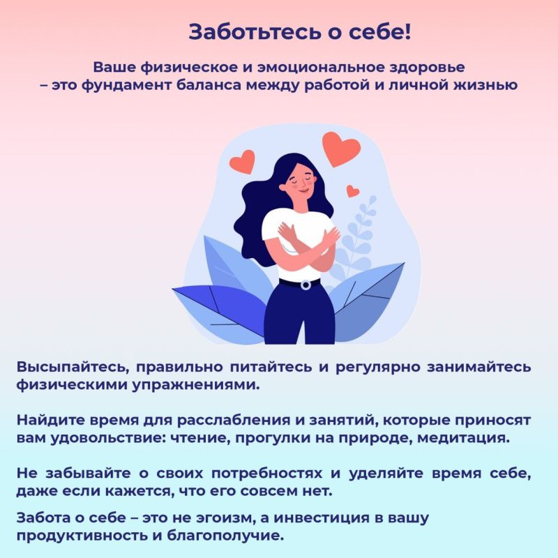 ������� ��������� "������� ����Z����"!