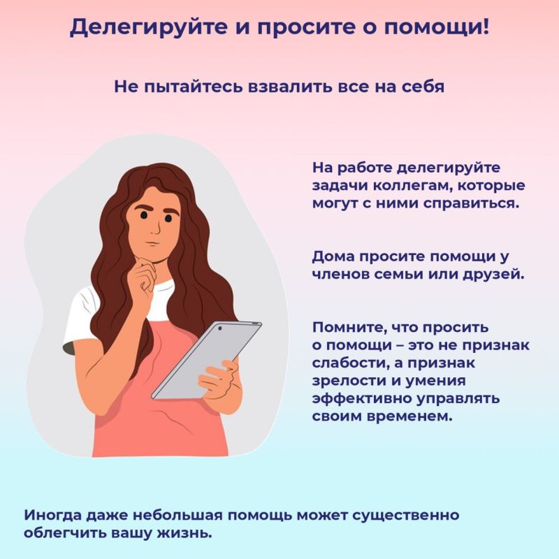 ������� ��������� "������� ����Z����"!