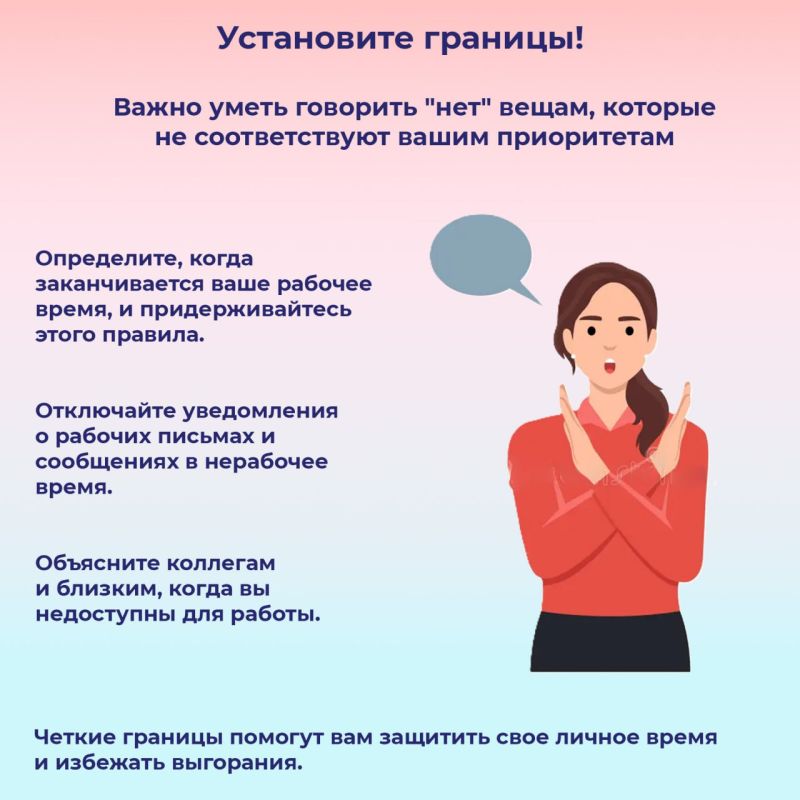 ������� ��������� "������� ����Z����"!