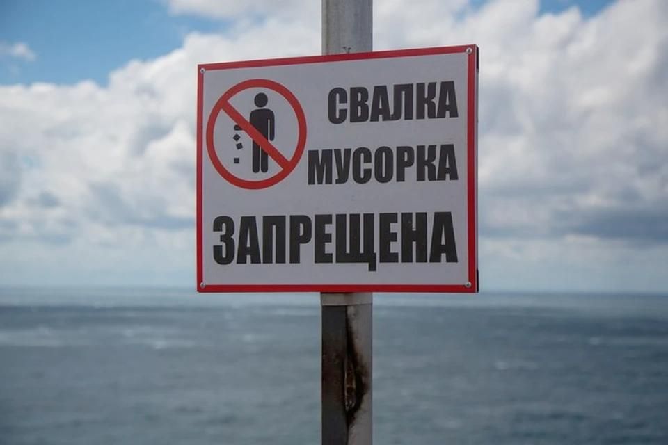 В Мелитополе ежедневно вывозят мусор с 20-30 стихийных свалок