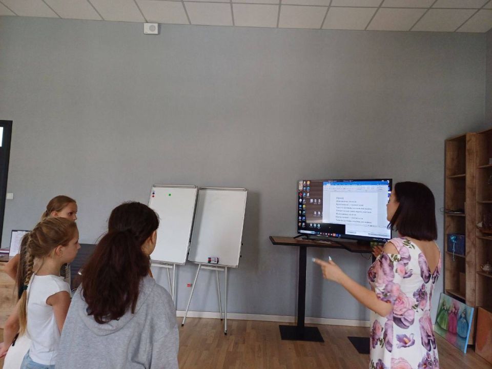 ������� � �� ����������������� ������ ������- ����� �� ������ "