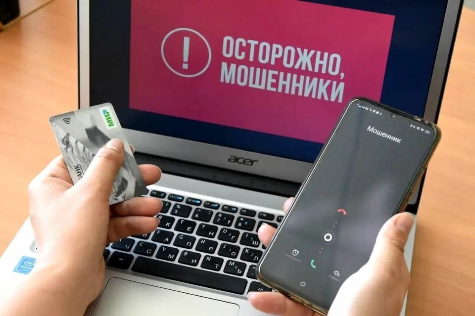    ,   ,     