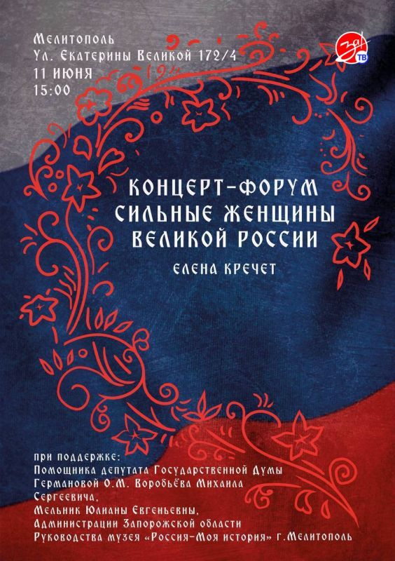 � ���������� ��������� I ������������� �������-����� �������� ������� ������� ������