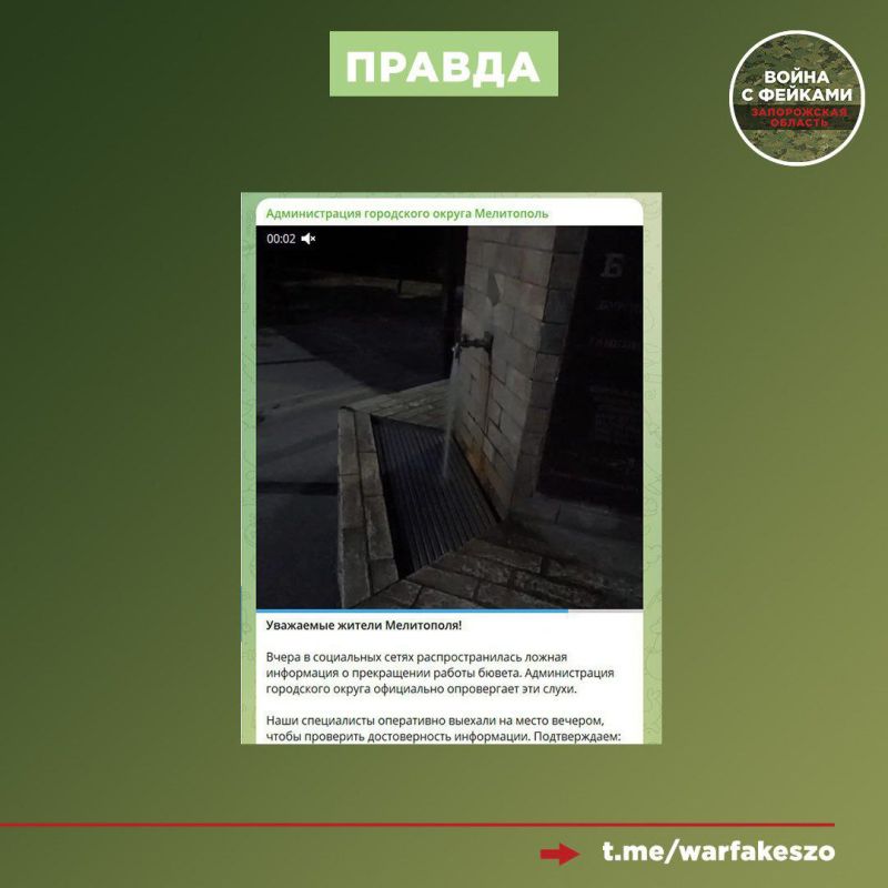 ����: ����� �� ����� ���������� �������� � ���������� ������ �� ������������, �������� ������������ ���������� ����