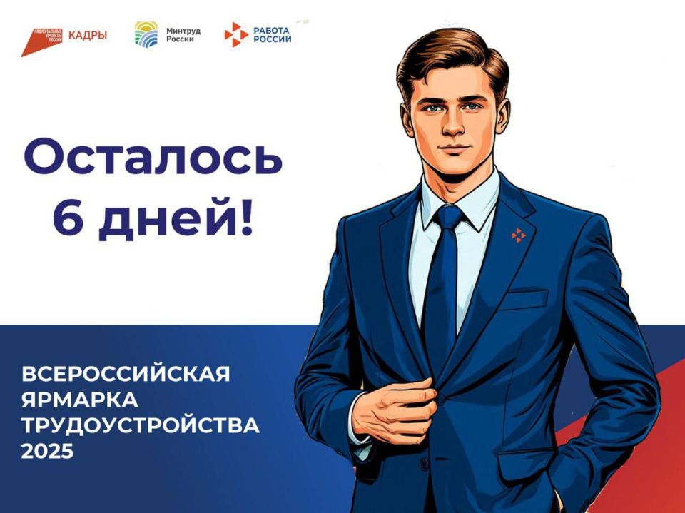 Вы уже знаете как проведете следующую пятницу?