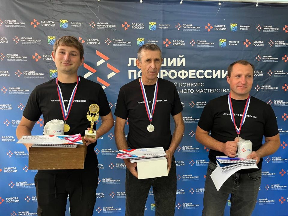 В пгт. Розовка состоялся региональный этап Всероссийского конкурса профессионального мастерства «Лучший по профессии» в номинации «Агроном»