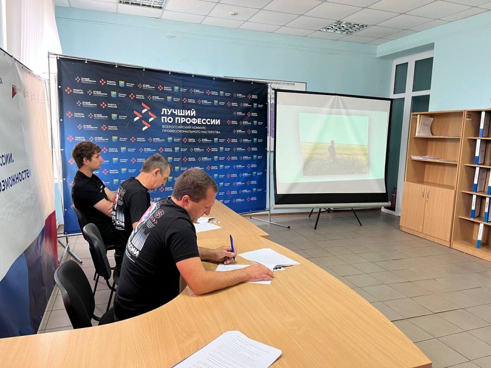 В пгт. Розовка состоялся региональный этап Всероссийского конкурса профессионального мастерства «Лучший по профессии» в номинации «Агроном» В пгт. Розовка состоялся региональный этап Всероссийского конкурса профессионального мастерства «Лучший по профессии» в номинации «Агроном»