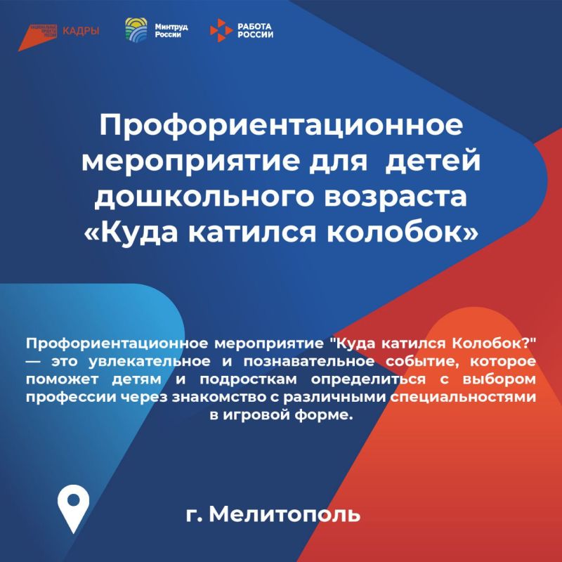 ������ ��� ���� ��� ��������� �� ���������!