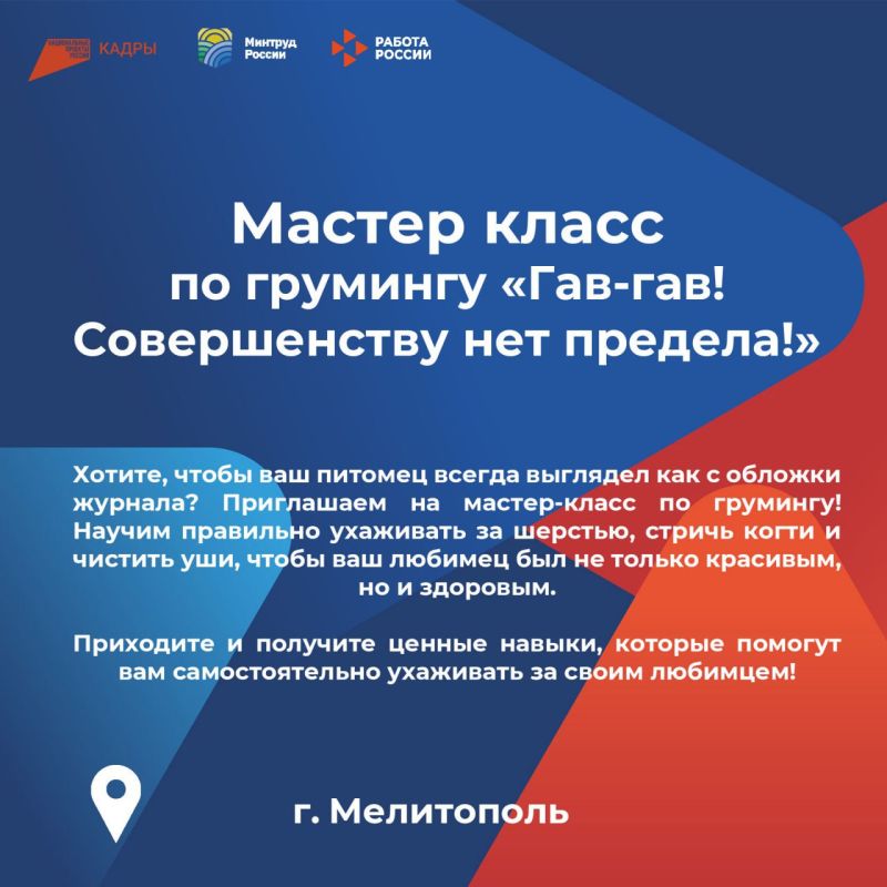 ������ ��� ���� ��� ��������� �� ���������!