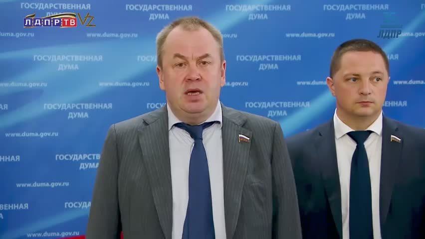 «Во главу угла — «платформенную экономику»