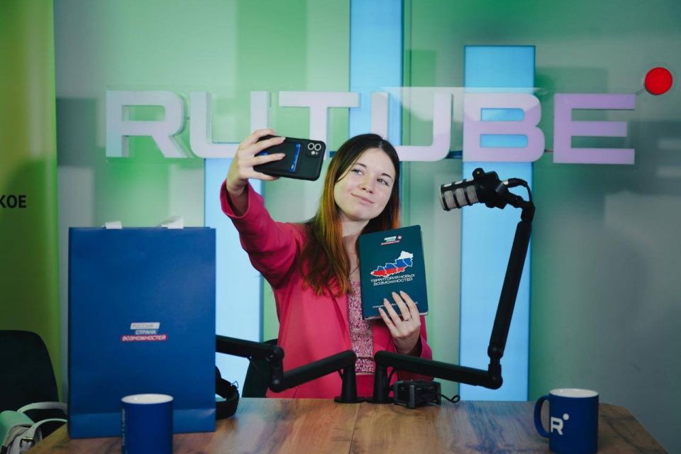 Мы продолжаем интеграцию наших исторических регионов в единое просветительское пространство страны Мы продолжаем интеграцию наших исторических регионов в единое просветительское пространство страны