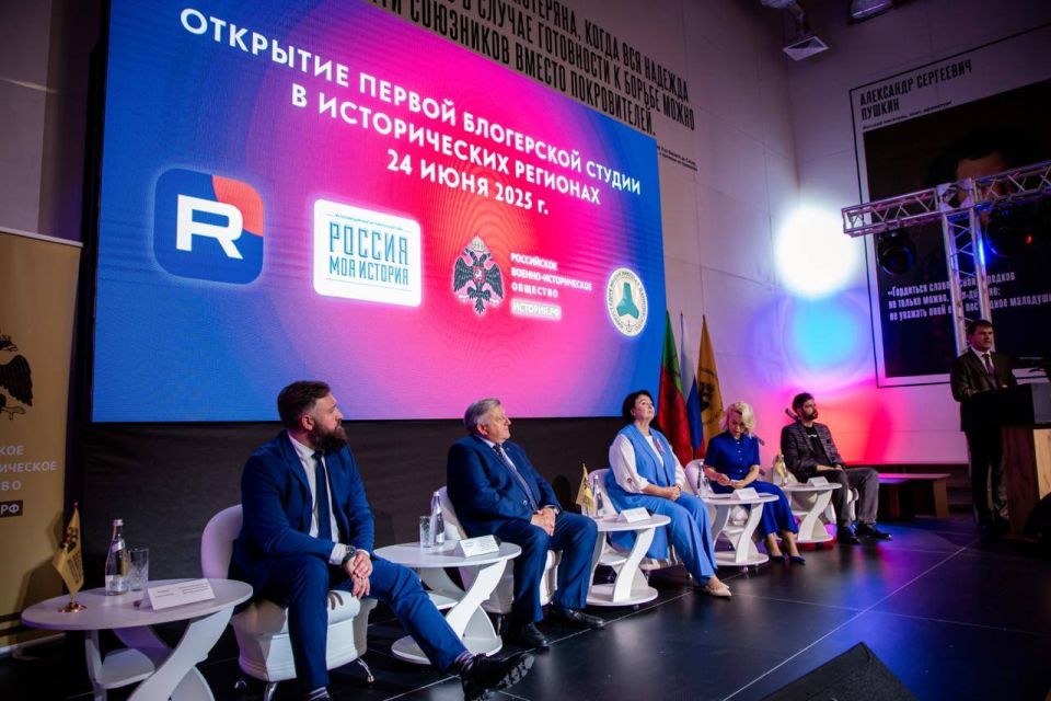 Мы продолжаем интеграцию наших исторических регионов в единое просветительское пространство страны Мы продолжаем интеграцию наших исторических регионов в единое просветительское пространство страны