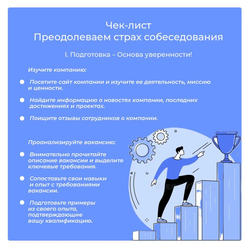 ������ � ������ ����� � �������? ��� ������!