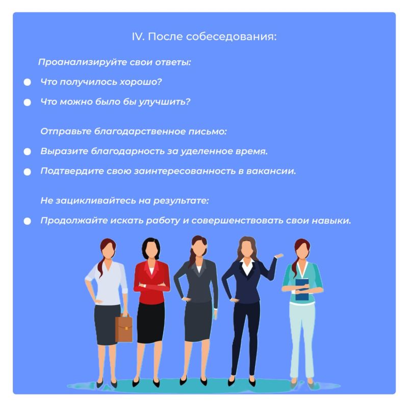 ������ � ������ ����� � �������? ��� ������!