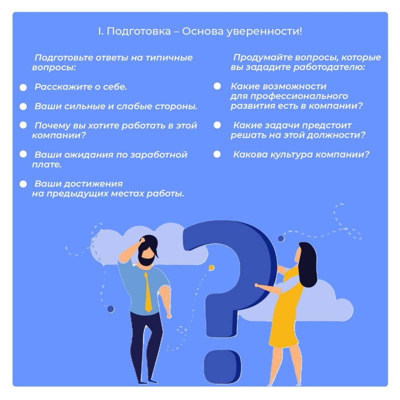 ������ � ������ ����� � �������? ��� ������!