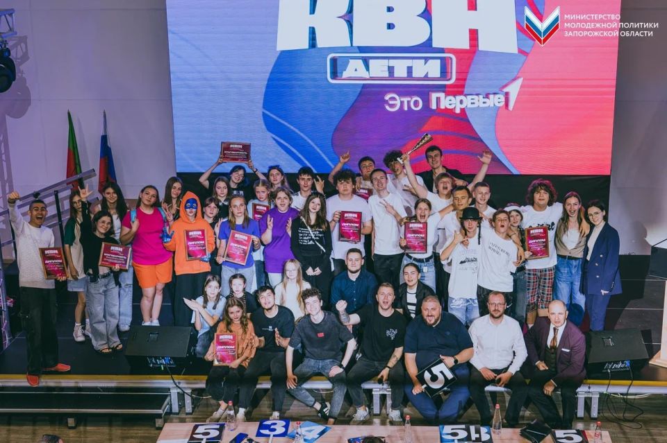 «Детский КВН»: юные таланты воплощают идеи в реальность «Детский КВН»: юные таланты воплощают идеи в реальность