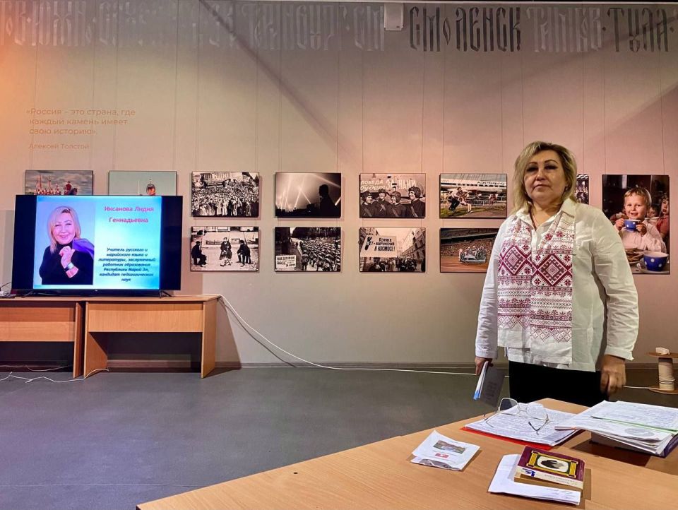 «Истинная любовь к своей стране немыслима без любви к своему языку» (Константин Паустовский) «Истинная любовь к своей стране немыслима без любви к своему языку» (Константин Паустовский)