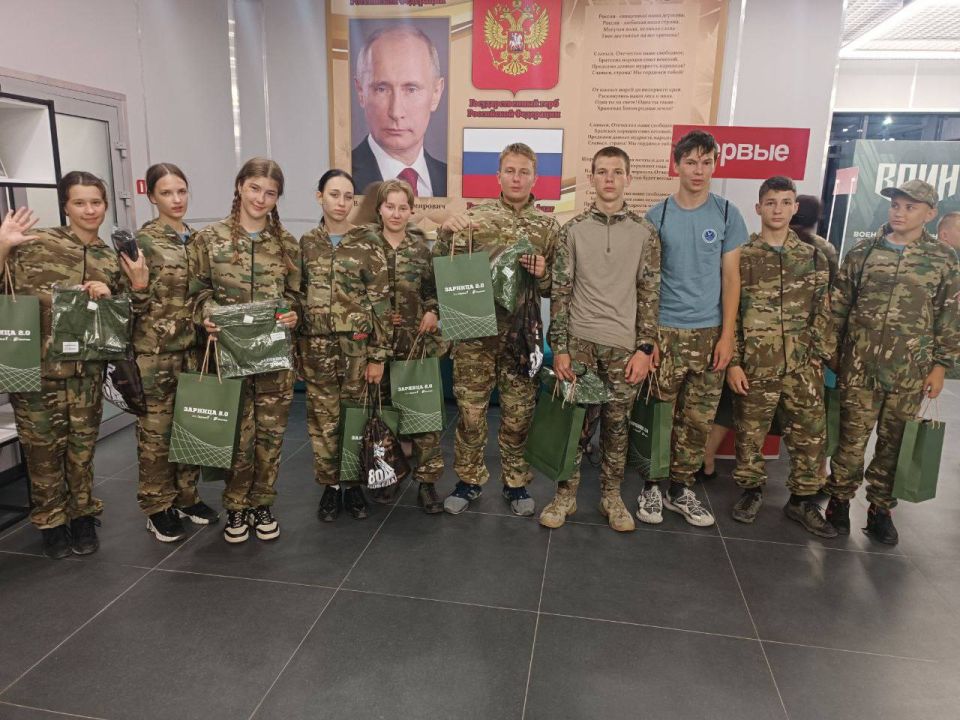 ���� �������� ����������� ������� ��������� � �������� ����� �������� 2.0� � ����������