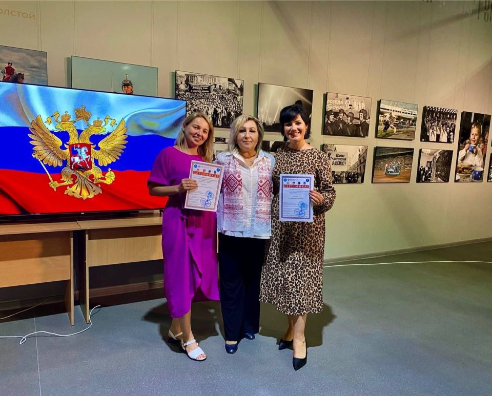 «Истинная любовь к своей стране немыслима без любви к своему языку» (Константин Паустовский) «Истинная любовь к своей стране немыслима без любви к своему языку» (Константин Паустовский)