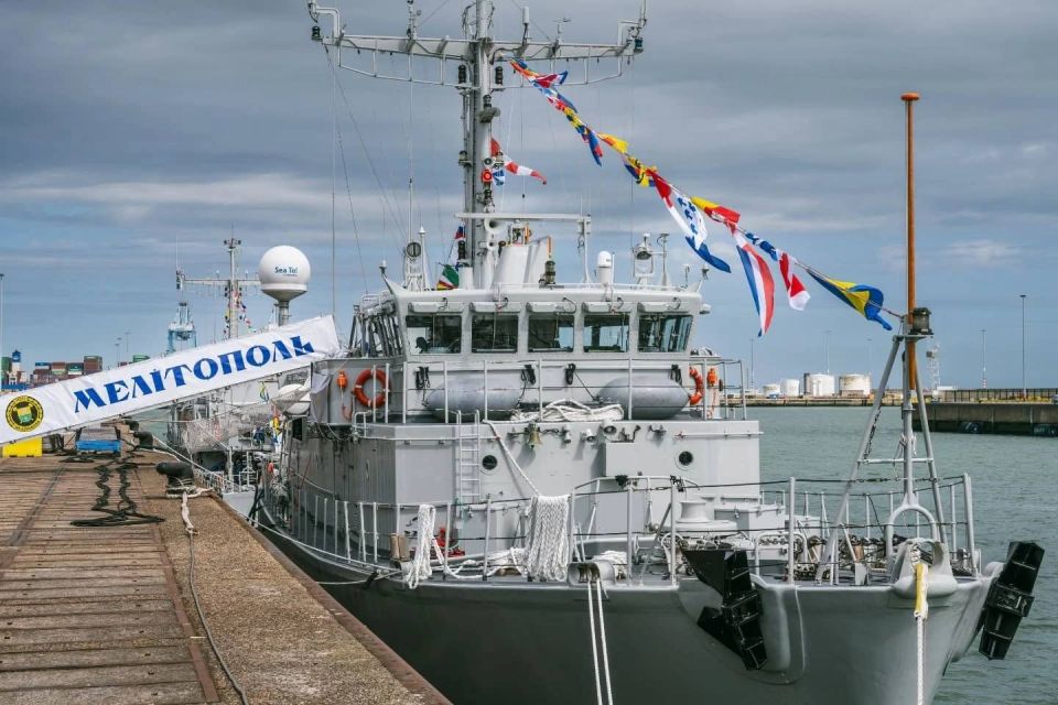 Бельгия и Нидерланды передали ВМС Украины два тральщика-искатель мин Narcis и Vlaardingen типа Tripartite, которые будут носить названия «Мариуполь» и «Мелитополь» соответсвенно