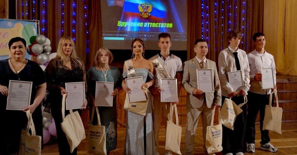 Сергей Золотарёв: Сегодня в городском округе Мелитополь прошли выпускные вечера Сергей Золотарёв: Сегодня в городском округе Мелитополь прошли выпускные вечера