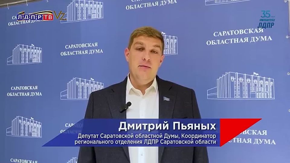 ЛДПР: БОГАТЫЕ ДОЛЖНЫ ДЕЛИТЬСЯ
