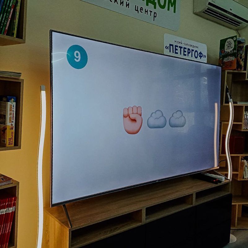 IQ-��������� � ��� ���, ��� ����� �������������� � ����� ��������