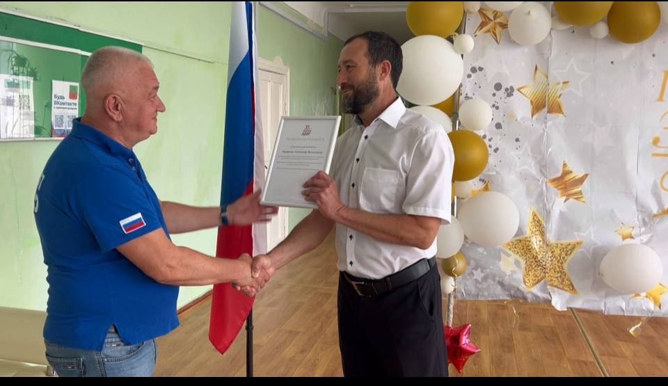 ������� �. �������� �� ���� ������� ����� � ����������� �������� ��������� ���� ��������� �������� ������������������� ���������� ���� ������� ����������� �������������� ����������� �������