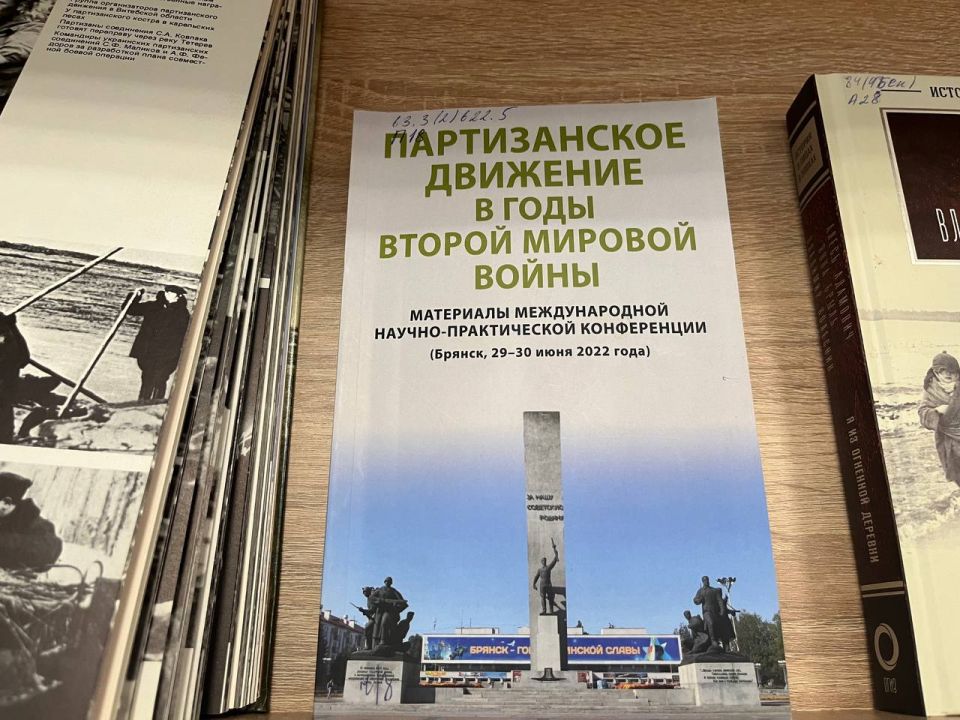 В библиотеке им. М. Лермонтова вместе с филиалом Центра «ВОИН» в Запорожской области, проходит книжная выставка, посвящённая Дню партизан и подпольщиков, который отмечается 29 июня В библиотеке им. М. Лермонтова вместе с филиалом Центра «ВОИН» в Запорожской области, проходит книжная выставка, посвящённая Дню партизан и подпольщиков, который отмечается 29 июня