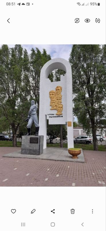 29 ���� 1941 �. ���� ������ ��������� � ������������ ������������� �� �������������� ����������