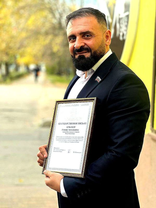 ДЕПУТАТЫ: ОТ ИЗБИРАТЕЛЯ ДО ЗАКОНОПРОЕКТА ДЕПУТАТЫ: ОТ ИЗБИРАТЕЛЯ ДО ЗАКОНОПРОЕКТА