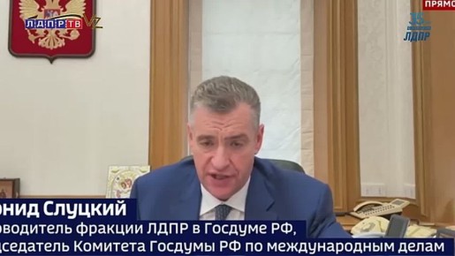 «Когда ущерб оценить нельзя...»