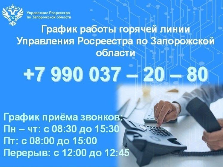  2,5             
