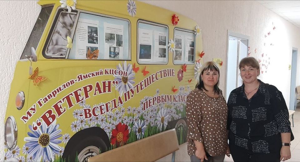 � 23.06.2025 �� 25.06.2025 ���� ����������� ��������� ���������� ������ ������ � ������ �. ���������� ��� ������������ ����� ����������� ������������ ���������� �� � �� �� � ������������ ����� � ���������� ��������...