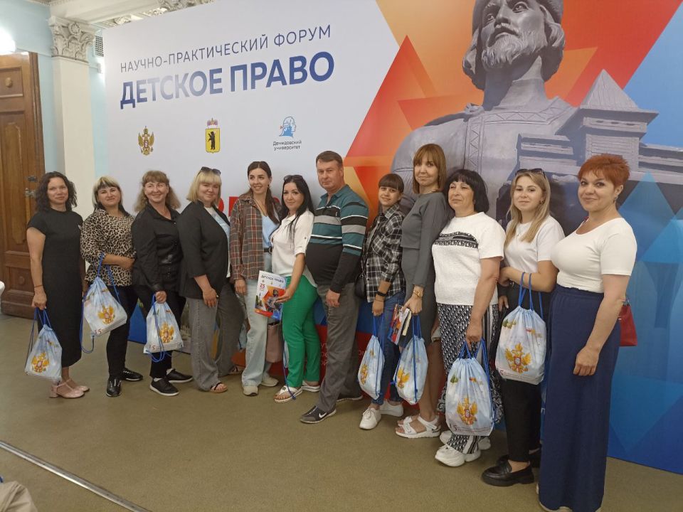 � 23.06.2025 �� 25.06.2025 ���� ����������� ��������� ���������� ������ ������ � ������ �. ���������� ��� ������������ ����� ����������� ������������ ���������� �� � �� �� � ������������ ����� � ���������� ��������...