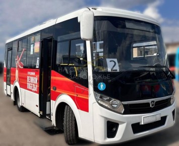 Для удобства жителей в Мелитополе запустили три новых автобусных маршрута