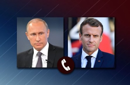 Президент России Владимир Путин впервые за почти 3 года созвонился с президентом Франции Эмманюэлем Макроном