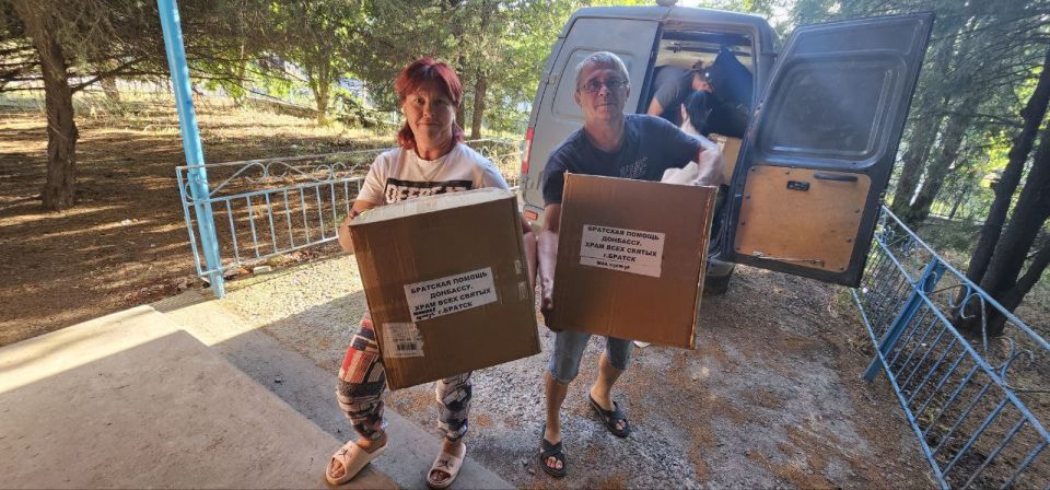 Общественный Благотворительный Фонд «Добрый Ангел» из г. Братск передал гуманитарную помощь для жителей Новобогдановского территориального отдела Общественный Благотворительный Фонд «Добрый Ангел» из г. Братск передал гуманитарную помощь для жителей Новобогдановского территориального отдела