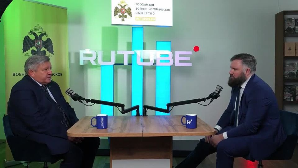       RUTUBE