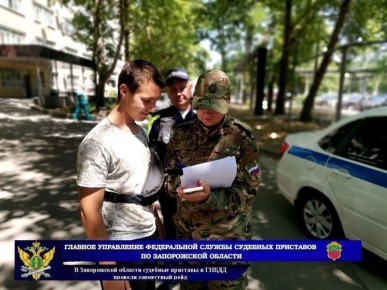 В Запорожской области прошли рейды по выявлению должников