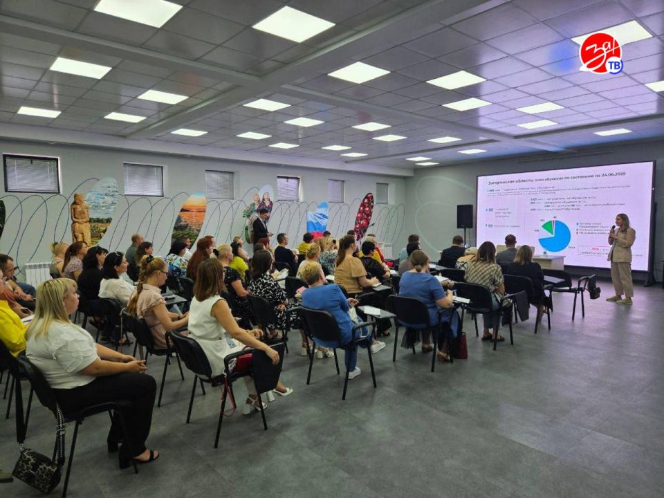 В Мелитополе состоялась рабочая встреча по вопросам повышения квалификации госслужащих В Мелитополе состоялась рабочая встреча по вопросам повышения квалификации госслужащих