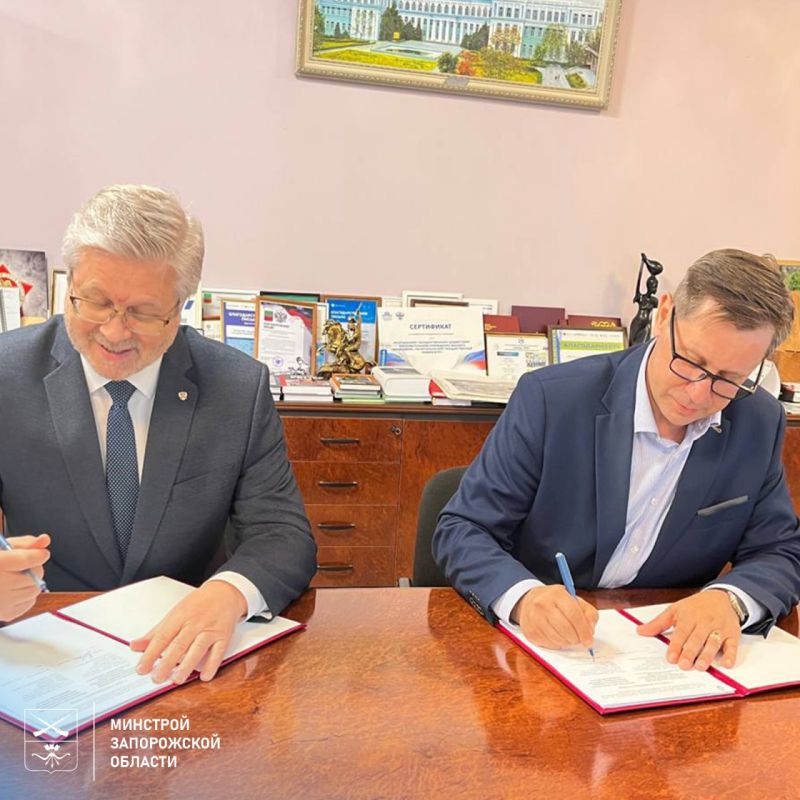 В Запорожской области, в городе Мелитополь, состоялось торжественное подписание соглашения между Министерством строительства, архитектуры и жилищно-коммунального хозяйства Запорожской области и Федеральным государственным... В Запорожской области, в городе Мелитополь, состоялось торжественное подписание соглашения между Министерством строительства, архитектуры и жилищно-коммунального хозяйства Запорожской области и Федеральным государственным...