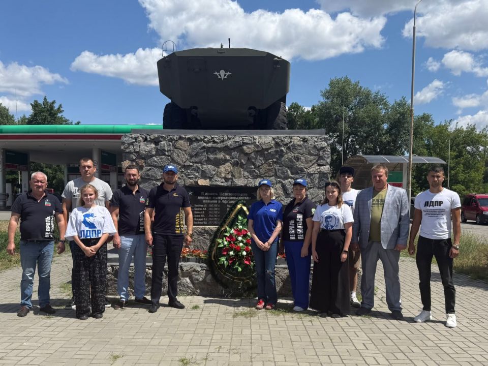 ЛДПР в Запорожской области отметила День ветеранов боевых действий серией памятных мероприятий ЛДПР в Запорожской области отметила День ветеранов боевых действий серией памятных мероприятий