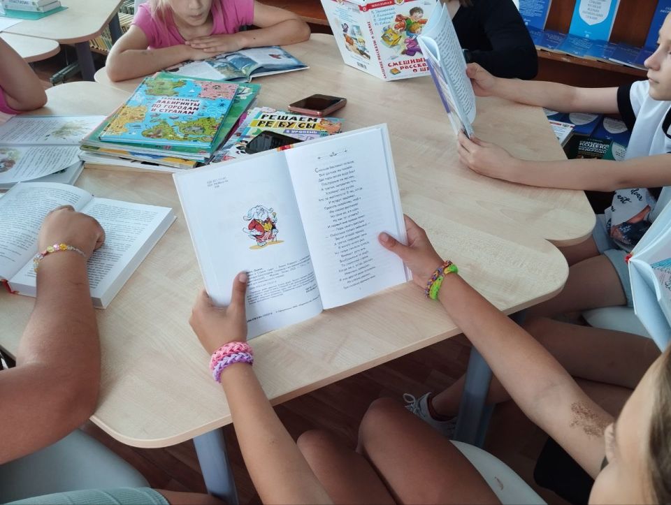 Читаем, заданное на лето — вместе! Читаем, заданное на лето — вместе!