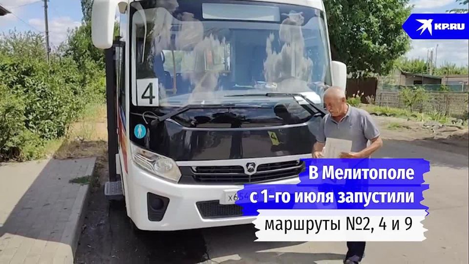   ,  :      