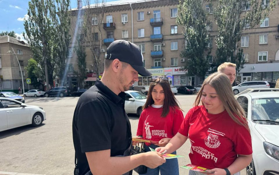 #STOPТеррор. Сотрудники отдела молодежной политики МКУ «Управление культуры, спорта и молодежной политики» администрации городского округа Мелитополь совместно с активистами Волонтерской Роты Боевого Братства провели... #STOPТеррор. Сотрудники отдела молодежной политики МКУ «Управление культуры, спорта и молодежной политики» администрации городского округа Мелитополь совместно с активистами Волонтерской Роты Боевого Братства провели...